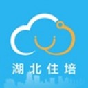 湖北住培系统 ios版