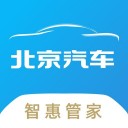 北京汽车智惠管家 ios版