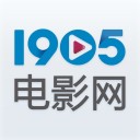 1905电影网版 ios版