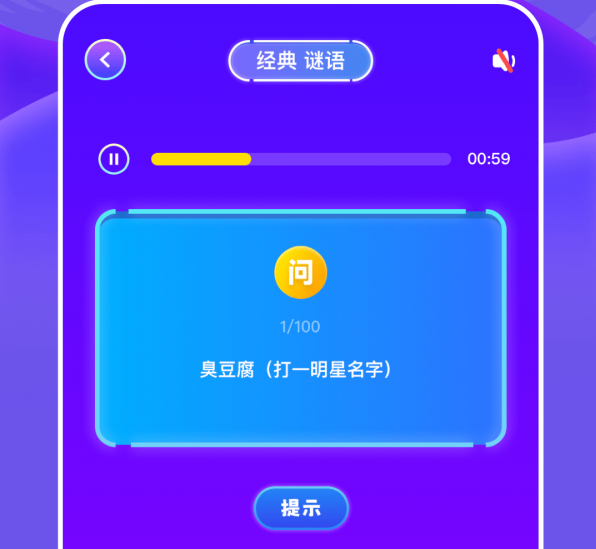 QQ图片20230414101448.png