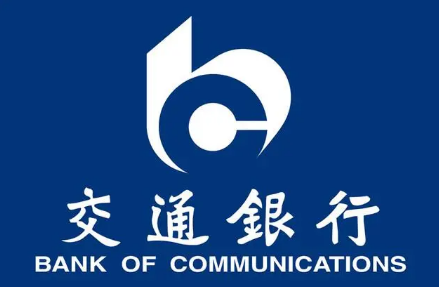 交通银行怎么关闭ATM境外取现
