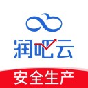 润吧云企业版 ios版