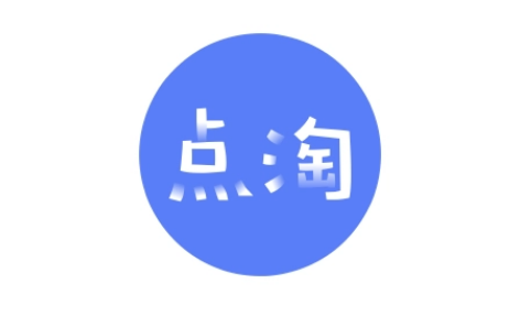 点淘联系人工客服操作分享