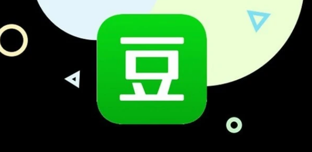 豆瓣投诉流程一览