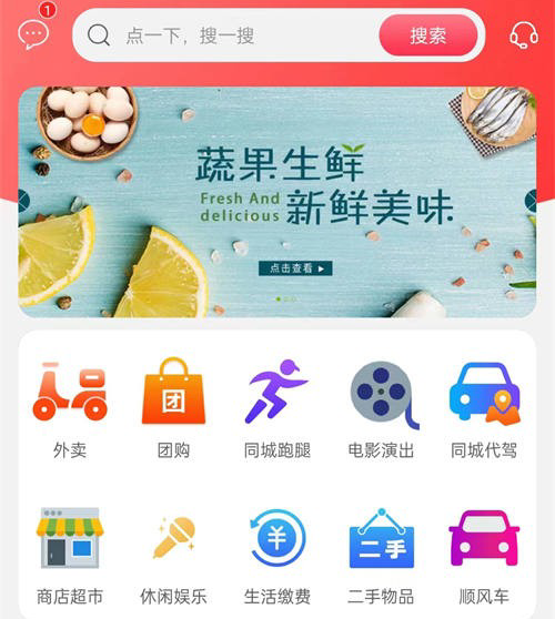 QQ图片20230417174149.png