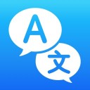现在翻译版 ios版