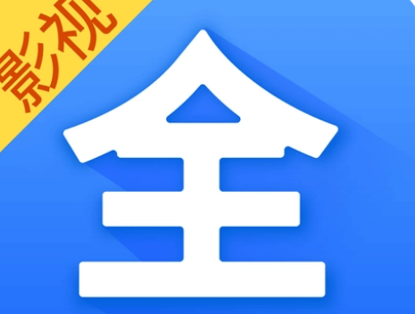 影视大全从哪退出登录