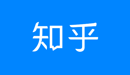 为什么知乎打不开了