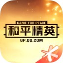 和平营地测试版版 ios版