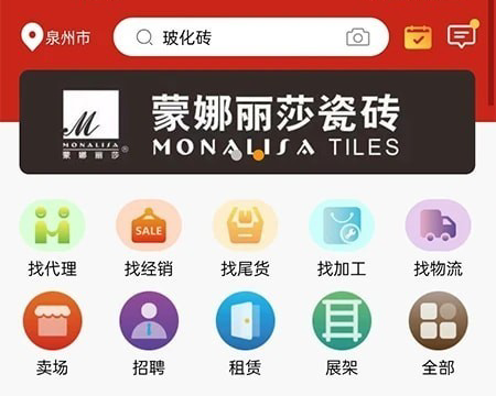 QQ图片20230419165450.png