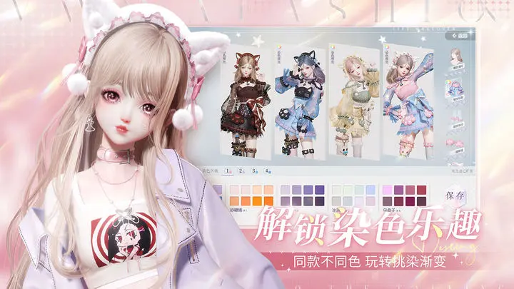 以闪亮之名体力获取方法是什么
