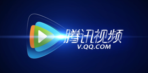 腾讯视频怎么打卡观影