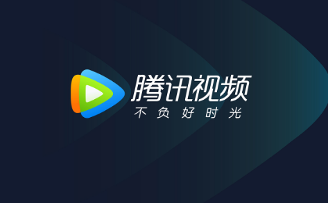 腾讯视频短视频怎么发