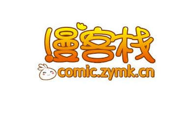 漫客栈阅读设置在什么位置