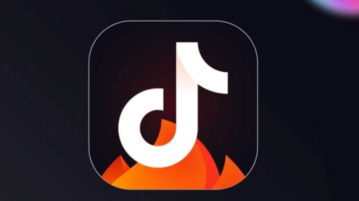 抖音火山版怎么分享我的二维码图片