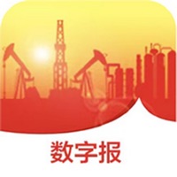 中国石油报 ios版