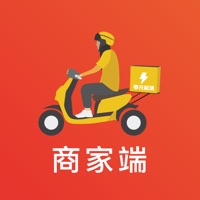 零元起送商家端 ios版