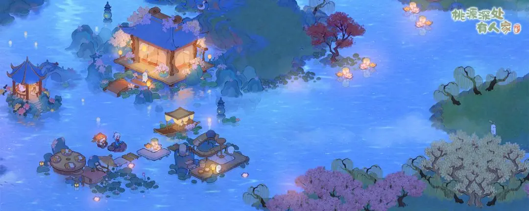 桃源深处有人家建筑创物怎么参与
