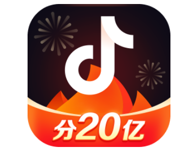 抖音火山版火山铺子从哪里进入