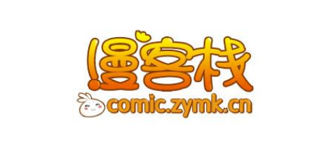 漫客栈底部信息怎么关