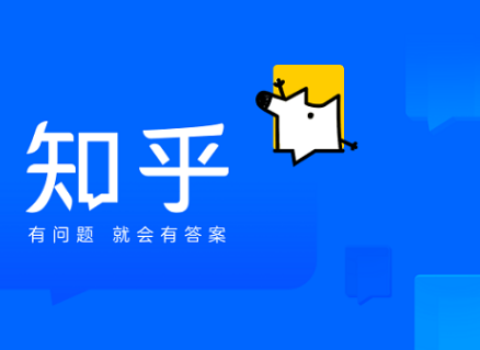 知乎评论内容怎么折叠