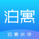 泊寓伙伴 ios版