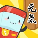 元气扭蛋 ios版