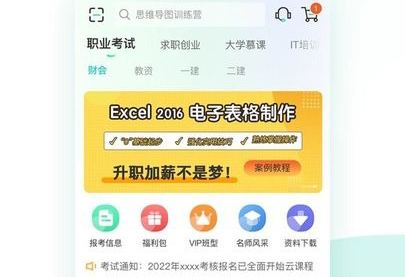 QQ图片20230427100800.png