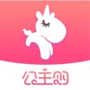 公主购商城 ios版