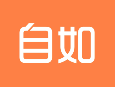 自如怎么修改定位