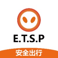 ETSP安全出行 ios版
