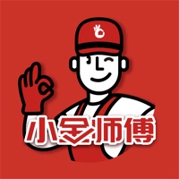 小金师傅 ios版