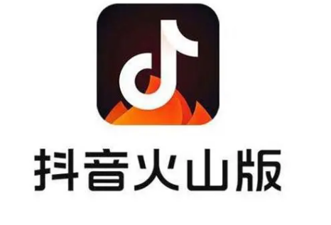 抖音火山版如何绑定今日头条