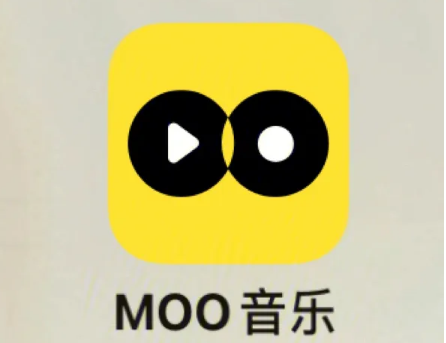 moo音乐如何取消收藏歌单