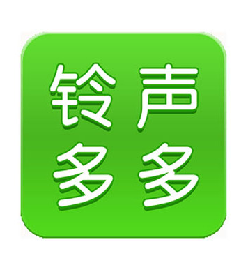 铃声多多如何查看本地单曲