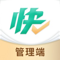 快提分OA ios版
