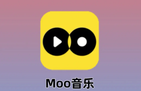 moo音乐怎么设置悬浮窗播放