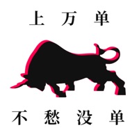 飞牛司机端 ios版