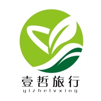 壹哲旅行 ios版