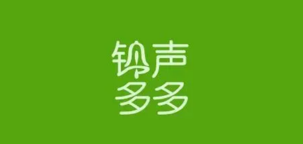 铃声多多怎么设置悬浮窗