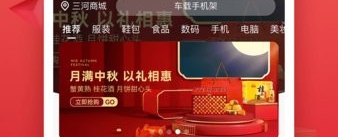 QQ图片20230506145940.png