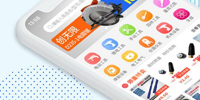 QQ图片20230506173416.png
