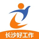 长沙市人才网 ios版