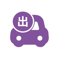 车辆易寻 ios版