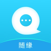 随缘社区 ios版