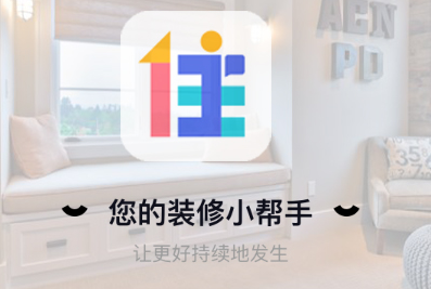 住小帮在哪设置麦克风权限