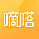 嘀嗒出行版 ios版