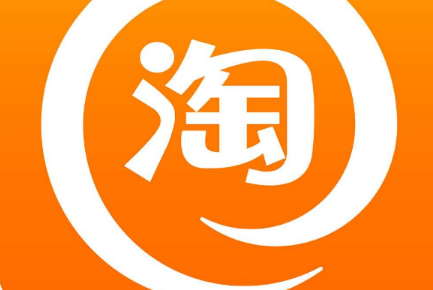 淘宝如何查询快递单号