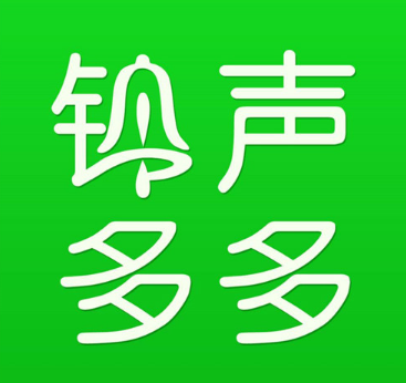 铃声多多在哪查看隐私政策