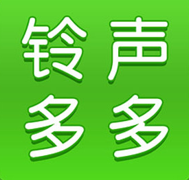 铃声多多怎么开启隐私设置